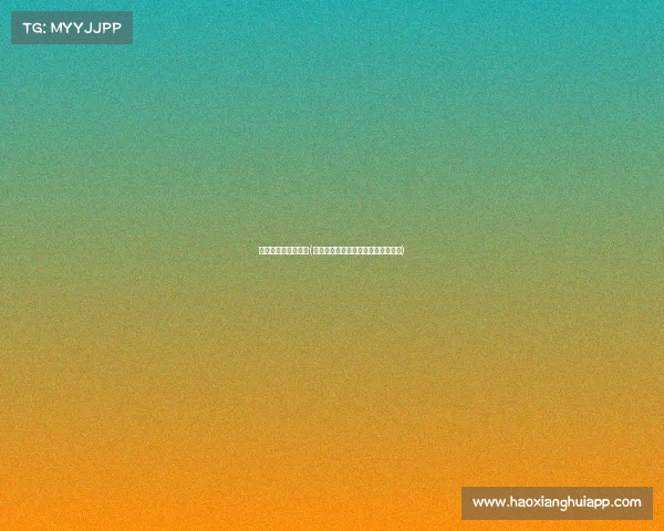 电子竞技的职业定位(电子竞技职业生涯规划的现状是什么)